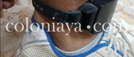 La alerta de la tobillera terminó en un procedimiento policial en Tarariras: llevaba droga y fue condenado
